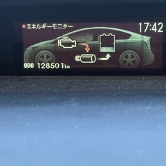 代理出品　プリウス 車検長いの画像