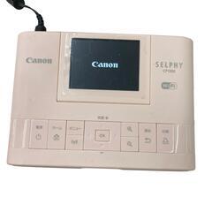 186000 ジャンク品 canon キャノン SELPHY CARD PRINT KIT カードプリントキット  CP1300  ホワイト 箱付き [0000000001810]の画像
