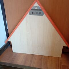 さんかくぼうしの家（新品・未使用）の画像