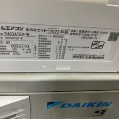 お薦め品‼️分解洗浄済み‼️ダイキンエアコン14-16畳用4.0kW2023年の画像