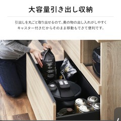 食器棚の画像