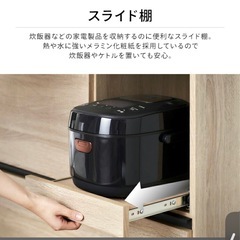 食器棚の画像
