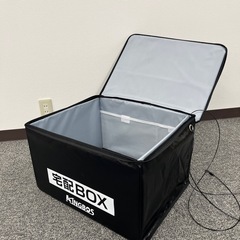 宅配ボックス・折りたたみ式の画像