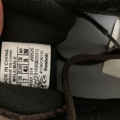 ほぼ新品🔴Reebok🔴革靴スニーカー26センチの画像