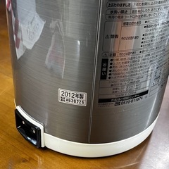 万代店 象印 マイコン沸とう 電動ポット CD-JY30 2012年製 3.0Lの画像