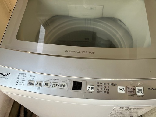 Aqua 洗濯機