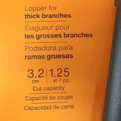 新品☆ FISKARS 太枝切鋏 剪定鋏 セット 園芸用ばさみ 3.2cmの枝の切断 フィスカース 庭仕事 庭管理 冬越し　西岡店の画像