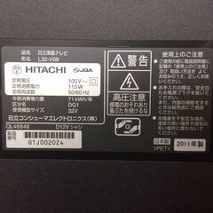 日立32型フルスペックLED液晶テレビ❗️の画像