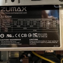 音楽エンジニアの方から譲り受けた PCハードディスク類ですの画像