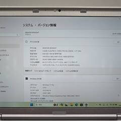 バッテリー◎ フルHD 12.1 パナソニック ノートPC Let's note CF-SZ6 Core i5-7200U windows11 pro 8GB SSD256GB  カメラあり オフィス (C154)の画像