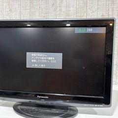 テレビ　26型　Panasonicの画像