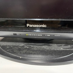 テレビ　26型　Panasonicの画像