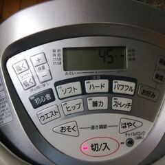 national　ジョーバ　マット付きの画像