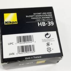 【良品】Nikon HB-39 バヨネット式レンズフードの画像
