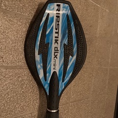 リップスティック　ブレーブボードの画像