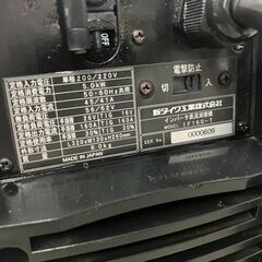 新ダイワ インバータ直流溶接機 shindaiwa TIG溶接機 IF160 フルセット 中古　愛知県 一宮市 名古屋 稲沢 江南 岩倉 岐阜 羽島 各務ヶ原 三重 愛知 グッドプライス一宮の画像