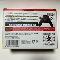Switch用 ワイヤレス連射コントローラの画像