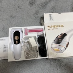 脱毛器の画像