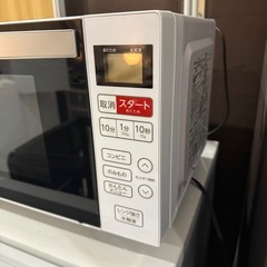 2025年製❗️Haier 電子レンジの画像