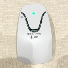 babysense home ベビーモニター センサー2台の画像