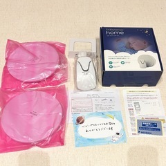babysense home ベビーモニター センサー2台の画像