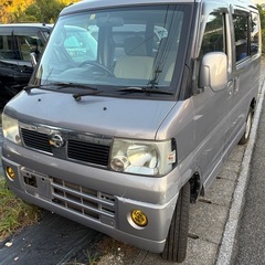 日産クリッパーリオ４WDの画像