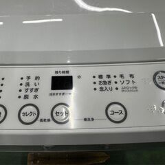【高年式】大阪送料無料★3か月保障付き★洗濯機★ハート★5.5kg★2025年★HYW-T55★IS992の画像