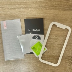 NIMASO 全面保護 iPhoneガラスフィルム1枚 の画像