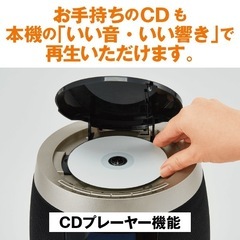 ジェットストリーム・オーディオの画像