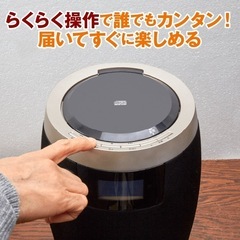 ジェットストリーム・オーディオの画像