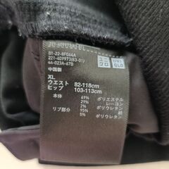 UNIQLO マタニティパンツ 新品未使用の産じょくショーツ付きの画像