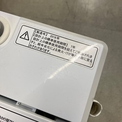 A2510-092 Hisense 洗濯機 HW-E4502 2018年製 4.5kg 動作確認済み キズ汚れ有りの画像