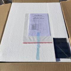 未使用■三ツ星貿易 ワインセラー 32本 エクセレンス MB-6110C コンプレッサー式 ワインクーラー UVカット 二重ガラスの画像