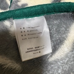 2着あります。スリーパー　50✖️70cmの画像
