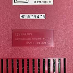 186000 現状品 Nintendo 任天堂 ニンテンドウ ファミコン HVC-001  [0000000001819]の画像