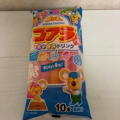 食品の画像