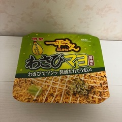 食品の画像