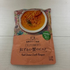 食品の画像