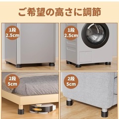 高さ調整 継ぎ脚 8個セット かさ上げの画像
