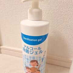 アルコール除菌ジェル ✋✨  2本Set✨の画像