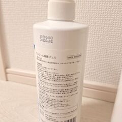 アルコール除菌ジェル ✋✨  2本Set✨の画像