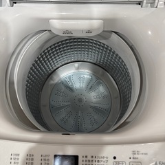 Haier 洗濯機　4.5kg 　2024年製の画像