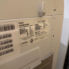Haier 洗濯機　4.5kg 　2024年製の画像