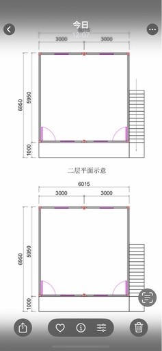 ❗️コンテナ❗️アパート❗️