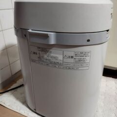 取引中】National　家庭用　生ごみ処理機の画像