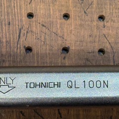 東日製作所 トルクレンチ QL100N（中古・動作良好）の画像