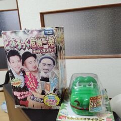どぶろっく危機一髪の画像
