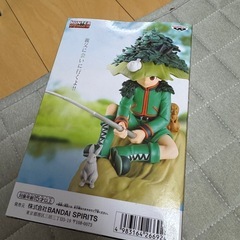 HUNTER×HUNTER ゴン　フィギュアの画像