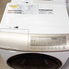 🌟愛品館千葉店🌟日立 11.0kg ドラム式全自動洗濯機 BD-SV110GR 2023年製 乾燥：6.0kg【愛千142】の画像