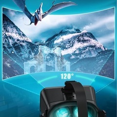 【新品】VRゴーグル スマホ用 超広角の画像
